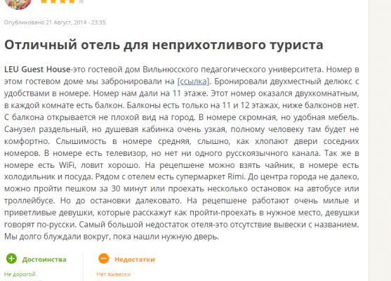 img4391436.png