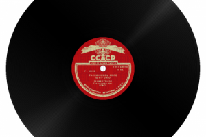 Работа 4249671