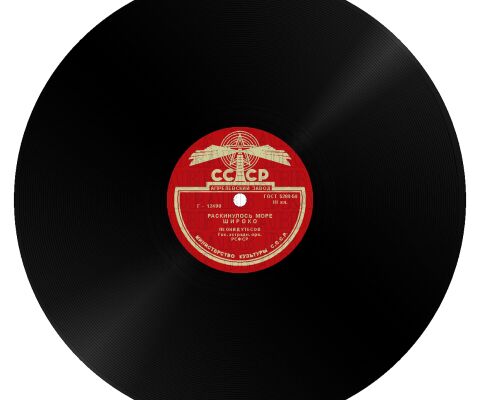 img4249671.png