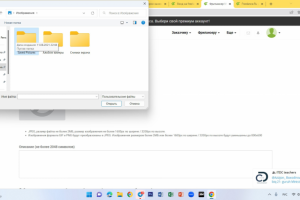 Эффект золота