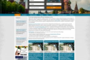 Сайт по аренде недвижимости "RusHostel24"