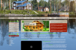 Строительство домов #2