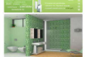 Сантехника