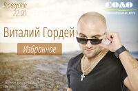 img2026633.png