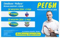 img2026631.png