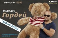 img2026635.png