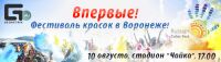 img2026628.png
