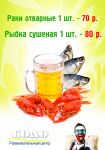 img1904001.png
