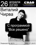 img1903994.png