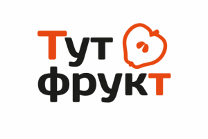 Тут Фрукт