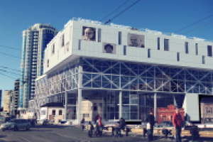 Работа 2770424