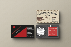 Визитки в разном стиле