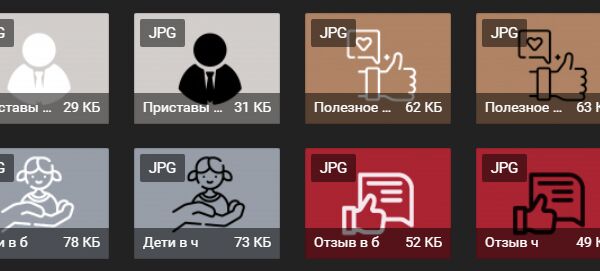 img4398444.png