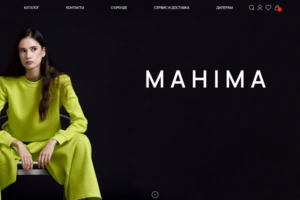 Магазин модной одежды — MAHIMA