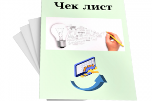 Графический дизайн