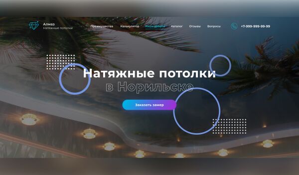 img4056058.png