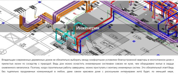 img3603040.png