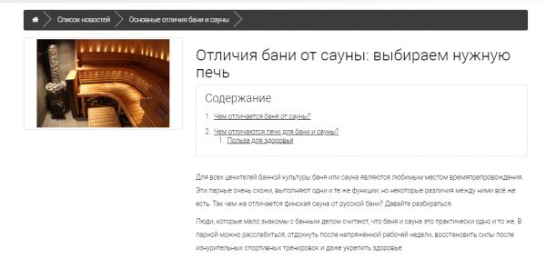 img3603057.png