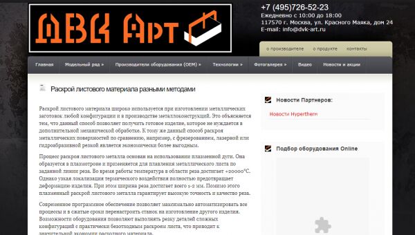 img3603045.png