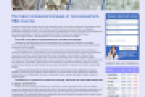 Веб-контент для сайта по производству полимерного сырья