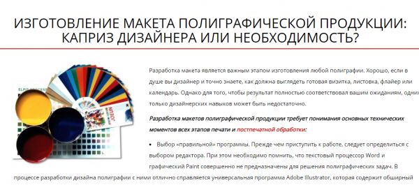 img3603155.png