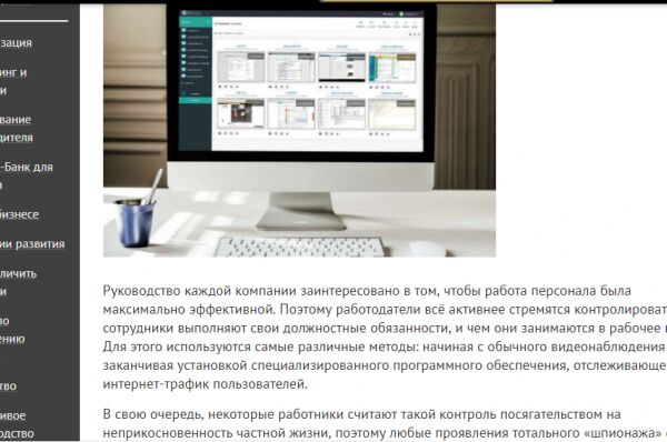 img3603087.png