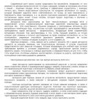img2154471.png