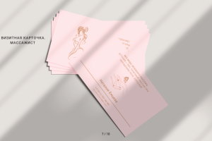 Визитная карточка. Визажист