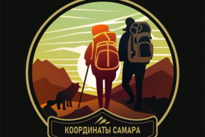 Логотип для туристической компании