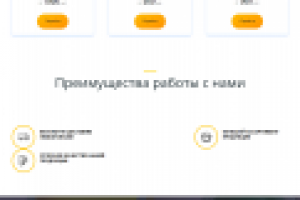 интернет магазин краски