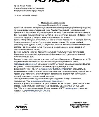 img3474810.png