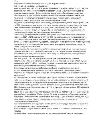 img3474805.png