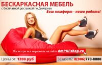 img2688692.png