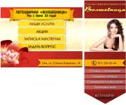 img1939770.png