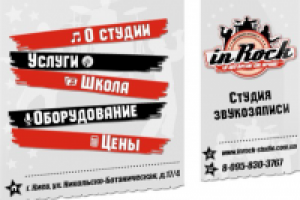 Оформление Группы ВК