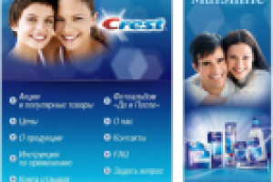 Оформление Группы ВК