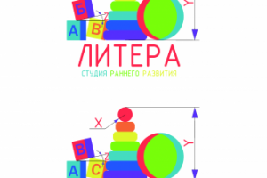 Логотип студии раннего развития