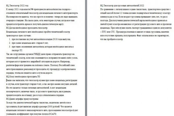 img4264178.png