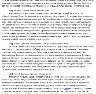 img3355546.png