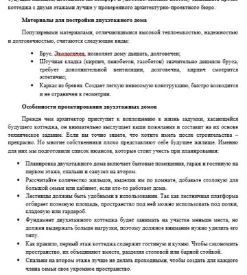 img3659608.png