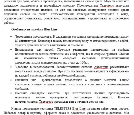 img3659607.png