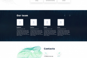 Вёрстка главной страницы из Figma