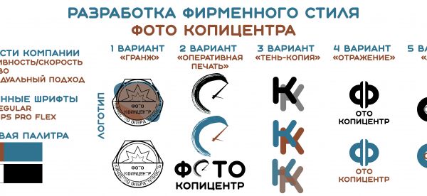 img4397584.png