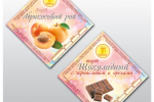 Работа 1125654