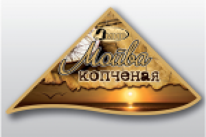 Дизайн этикеток пресерв для рыбоперерабатывющего п\п г. Саратов