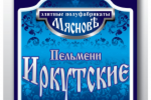 Дизайн этикеток пресерв для мясоперерабатывющего п\п г. Самара