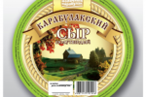 Дизайн этикеток сыра для молочного завода г. Саратов