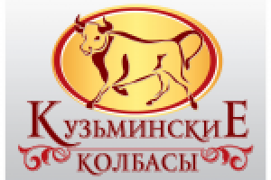 Логотип для п/п «Кузьминские колбасы»