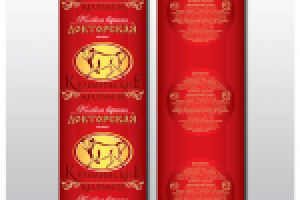 Оболочка вареной колбасы для п/п «Кузьминские колбасы»