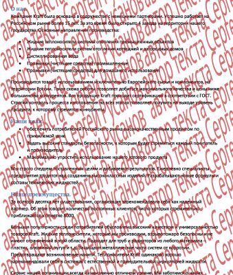 img3198835.png